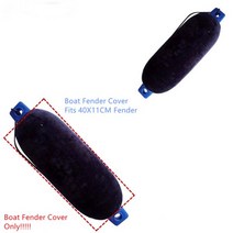 보트커버 공장 직접 공급 블랙 벨벳 보트 펜더 커버 센터 로프 튜브 스타일 다중 크기, Fits 40X11cm Fender
