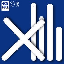 남영 LED 일자/십자등 사무실 오피스 창고 조명, 44W 클릭 일자등, 1개