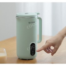 두유 제조기 가정용 소형 미니 전자동 다기능 콩물, 화이트 450ml