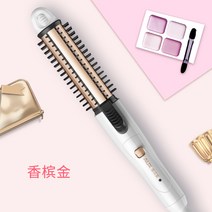 미용실 컬러 컬링 차홍고데기 오토롤링 볼륨 브러쉬 스타일러 옥스 곱슬곱슬녀 빅 곱슬 양용기 빗 콘 파마 자동신기 게으름뱅이 소형, A