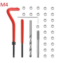 헬리코일 m5 자동차 엔진 블록 복원 손상된 스레드 수리 도구 키트 M4 Helicoil 자동차 수리 도구 거친 지, 한개옵션0
