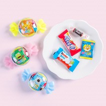 어린이 생일파티 답례품 미니 사탕 케이스 [무료라벨] 어린이집 유치원 학원 단체 답례품 야유회 교회 주일학교 달란트 시장