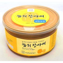 사계절 대구 국산 참외 장아찌 1통 300g 600g 1kg, 소금 300g
