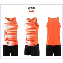 마라톤싱글렛 육상복 슈트 마라톤 달리기 남녀 스포츠 학생 트레이닝 복 조끼 경기복, L, 29, 2207 여성용 KJW 오렌지