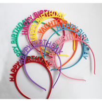 생일 머리띠 도매 100개세트 파티용품 단체 파티모자, 07 주황100세트