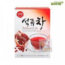 20스틱_석류차_고향 EB70