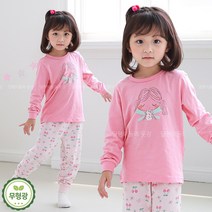토토와모모kids 여아 주니어 실내복 유아 아동 어린이 내의 P프리링(편면)