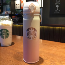 스타벅스 1+1 스타벅스 원터치 텀블러 2022 커플 스타벅스 텀블러 보온보냉 500ml 대용량, 핑크 그라데이션1+1