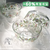 [아씨에뜨] 오리엔탈 글라스볼 소 3p세트 <뚜껑사은품> 특가세일 유리 공기, 3개입” class=”wr-img”></a></div>
</div>
</div>
</div>
<div class=