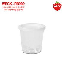 PE weck [메세몰] 시리즈 독일 웩 밀폐용기 유리용기+PE마개 세트상품, PE-900, 1개
