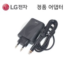 LG 그램360 14T90P 14TD90P / ADT-65FSU-D03-EPK 정품 어댑터 아답타 배터리 C타입 충전기 65W, 블랙