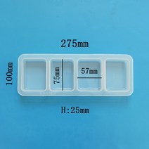 향초만들기비누 타원형 둥근 사각형 수제 공예 금형 DIY 도구 홈 인테리어를 만들기위한 4 캐비티 실리콘, 01 white