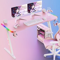 아우스 카본 컴퓨터책상 올인원 게이밍채책상 게이밍데스크 컴퓨터테이블 학생책상 사무용책상 1인용 2인용 RGB데스크 컵홀더+헤드셋거치대 제공, 분홍-RGB-1400mm