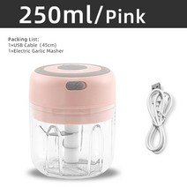 다마커스 다마스커스 3 스피드 미니 믹서 일렉트릭 푸드 블렌더 2 In 1 핸드 헬드 쵸퍼 달걀 비터 USB 무선 마늘 매셔 크림, [06] 250ML PK
