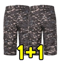 더빅히트 1+1원플러스원 여름 작업복바지 7부 쿨 반바지 등산복 건빵바지 카고팬츠 빅사이즈