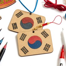 율아트 우드팬시 우리나라 태극기 만들기 미술재료