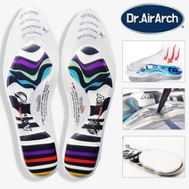 신발 평발 운동화 기능성 깔창 군대 구두 군인 골프 쿠션 인솔