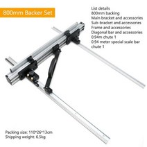 목공작업대 다이 테이블 테이블쏘 톱 울타리 도구 세트 목공 DIY 800/1000mm 알루미늄 합금 원형 조각 기계 YZ, [01] 800mm, 800mm