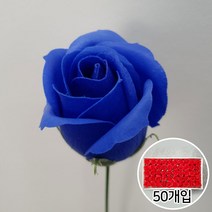 이플린 3겹장미 비누꽃 비누 장미 꽃다발 꽃바구니 DIY 재료, 01.일반_진파랑