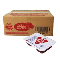 유기농 블루베리잼 콩포트 국산, 일회용 딸기잼12g(480개입)