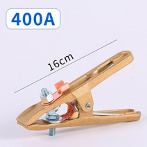 전주 황동 용접 클램프 전극 거치대 케이블 260A 옵션 도구 신제품, 03 400A