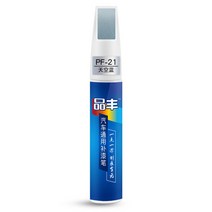 car touch-up pen 20 색 general motors care and repair car 페인트 스크래치 수리 리무버 터치 업 diy 펜 스크래치 수리 페인트, 협력사, 하늘색