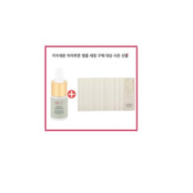 츄츄비비 앰플 구매시 숨37샘플 워터풀인텐스인리치드앰플 65장증정, 65장