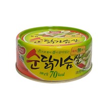 동원순살닭가슴살 상품평 구매가이드