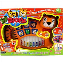 제우스상사 호키동물 피아노 악기놀이 장난감 어린이날 선물, 본상품선택