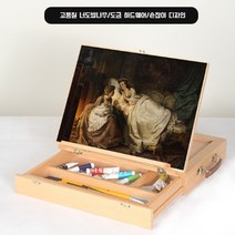 다용동 나무이젤 미술거치대 이동용 너도밤나무 우드 야외 원목 보관함, HBX-5