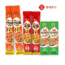롯데푸드 옛날 소시지 3종 각 2개 한아름 알뜰 야채맛, 10세트