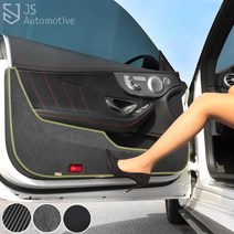 JS automotive 팰리세이드 캘리그라피 도어커버 문튜닝 가드 몰딩 실내 스크래치 발자국방지 인테리어 악세사리용품, 샤무드 도어커버(차량한대분)