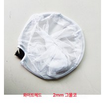 부티크 포충망 나비망 어망 어구 액세서리 접이식 메쉬 주머니 나비잡이 용품, 35X100CM