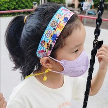 우주인 비즈 야광 네임 마스크줄 스트랩 목걸이 유아 어린이 키즈 아기 아동 남아 여아