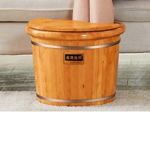 가정용 습식족욕기 원목편백나무 백향목 대야 히노끼 족욕통, 가정용 족욕기 습식 히노끼 족욕기탕 - 세트A개