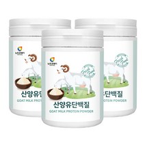 산양유 분말 초유 파우더 유당분해효소 분리대두단백 colostrum powder 쉐이크 초등학생 수험생 어르신 운동전 운동후 단백질 보충제 혼합 유산균 단백질, 뉴트로웨이 산양유단백질210gx3