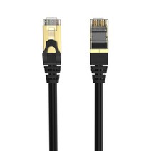 넥스트링크 S-FTP CAT.7 랜케이블 2M NEXTLINK-U72M, 선택없음