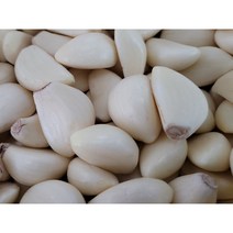 (깐)마늘(대/서산) 3kg 5kg, 서산 깐 마늘(대) 5kg