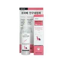 강아지 고양이 눈 이물질 제거 충혈 세균 방지 안구 세정제 120ml 건강 강아지눈물지우개, 1개