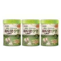 파스퇴르 위드맘 산양 분유 3단계 750g 3개