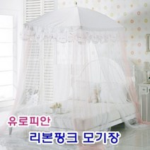 건강-드림_툴스피아 유로피안 리본핑크 모기장 침실침대커튼 매쉬망 캐노피 매쉬_rjsrkdemf, 옵션선택사항없습니다