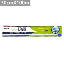 MDF8998 이지컷 슬라이드 컷팅랩 30cmX100m 샌드위치포장 랩핑 과일보관/가정용랩/랩매핑/포장랩