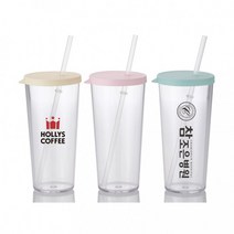 국산 판촉물 인쇄 대용량 심플 빨대 텀블러 670ml RD-09907, 블루