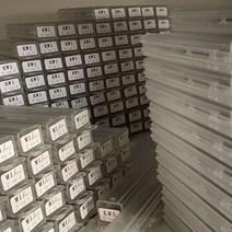 Lishi 2 1 AM5 M1/MS2 SS002 전문 자물쇠 모든 종류, 05 KW5