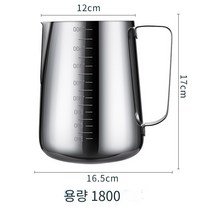 뜨거운 판매 측정 컵 스테인레스 스틸 측정 컵 강화 유리 측정 컵 유리 측정 컵 가구 큰 용량 졸업 측정 비커 베이킹 측정 컵 높은 온도 저항 ml 측정 컵, 꽃컵（1800ml）