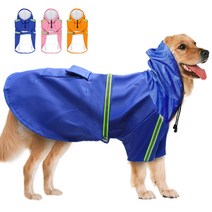 2021 새로운 애완 동물 비옷 개 옷 방수 큰 개 의상 비옷 골든 리트리버|Dog Raincoats|, 1개, 파란, XL