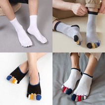 발가락양말 절대강자 면100 발가락양말 덧신 5켤레 세트