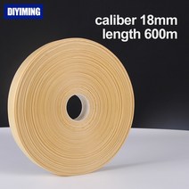 고기 주방 집게 망치 600M 콜라겐 케이싱 소시지 메이커 햄 핫도그 살라미 요리 도구 식용 쉘, 01 18