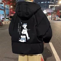 SZ아노락트레이닝세트 명품 패딩 커플 룩 솜옷세트 패딩