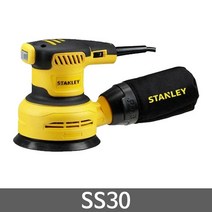 GDG6454 STANLEY 스탠리 1600W 7인치 원형톱_SC16 충전공구/스탠리톱/스탠리/절단공구